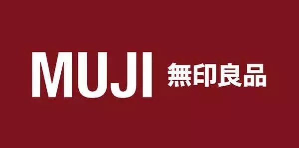 MUJI.webp