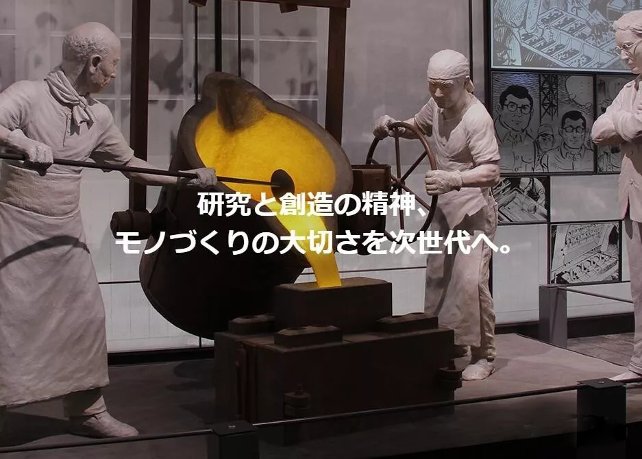 丰田1.webp