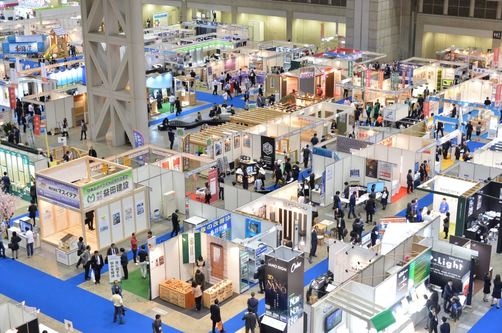 home-show-1024x680