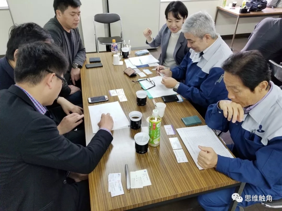 中日电子制造自动化技术对接-04.webp