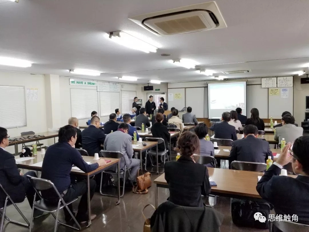 中日电子制造自动化技术对接-03.webp