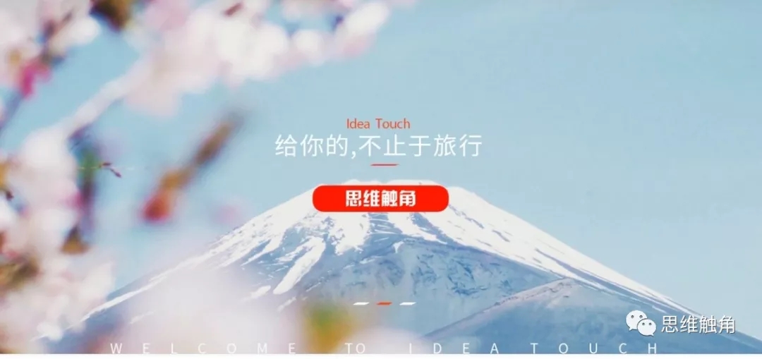 中日电子制造自动化技术对接-17.webp