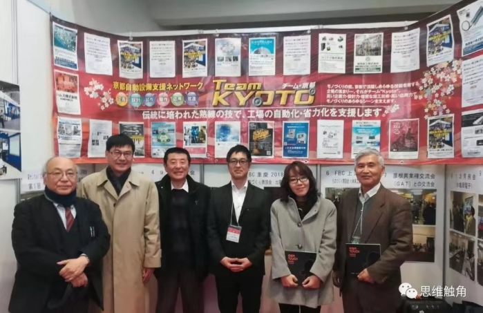 微信图片_20190320155107