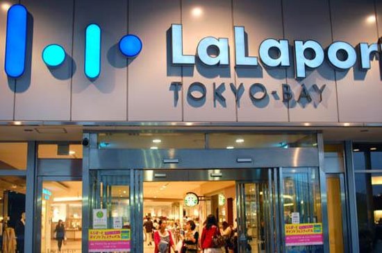 lalaport-tokyo-bay