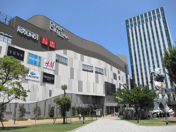divercity